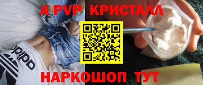 гидропоника Владимир