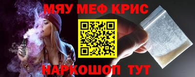 МДПВ Владивосток