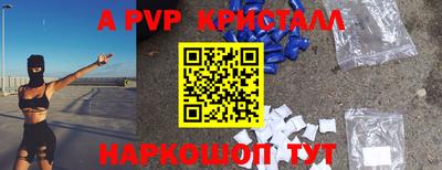 МДПВ Владивосток