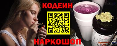 гидропоника Владимир