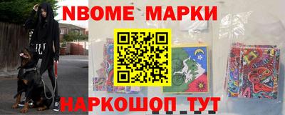 МДПВ Владивосток
