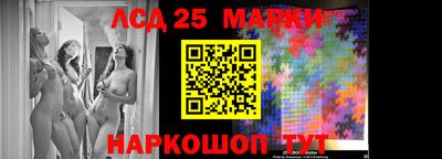 МДПВ Владивосток