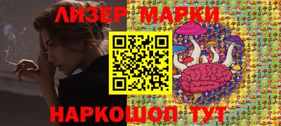 МДПВ Владивосток