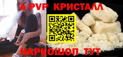 гидропоника Владимир