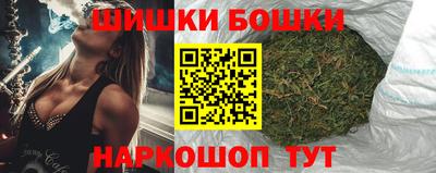 мескалин Владикавказ
