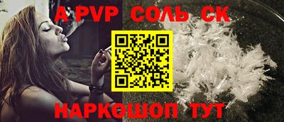 гидропоника Владимир