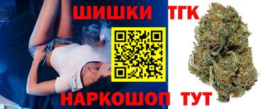 гидропоника Владимир