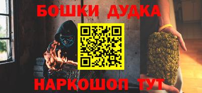 гидропоника Владимир