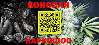 мескалин Владикавказ