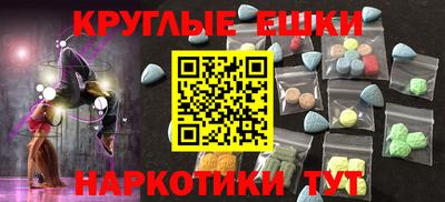 гидропоника Владимир