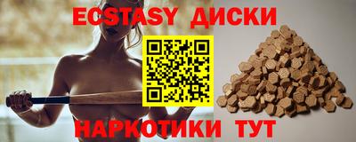 МДПВ Владивосток