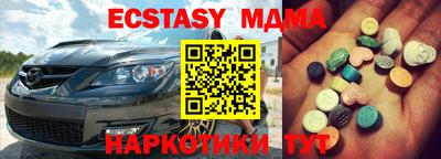 МДПВ Владивосток