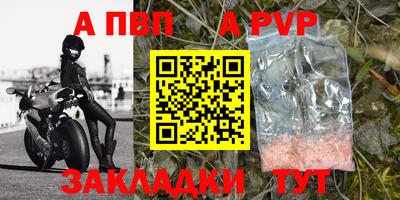 гидропоника Владимир