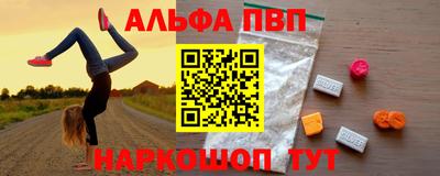 гидропоника Владимир