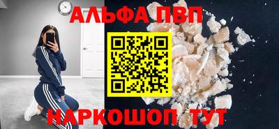 МДПВ Владивосток
