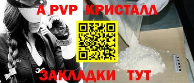 гидропоника Владимир