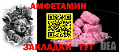 МДПВ Владивосток