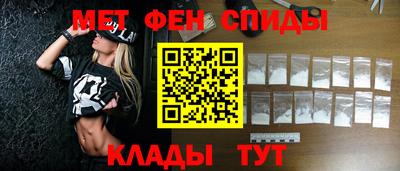 МДПВ Владивосток