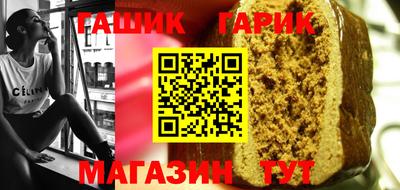 мескалин Владикавказ