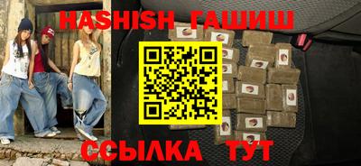гидропоника Владимир