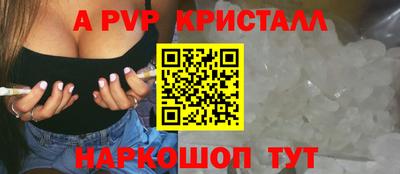 гидропоника Владимир