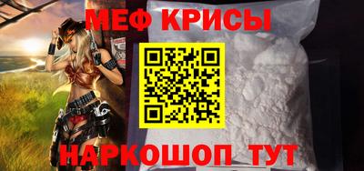 МДПВ Владивосток