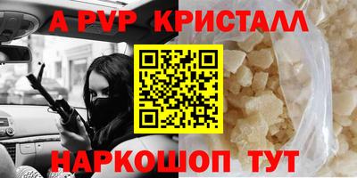 МДПВ Владивосток