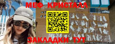 МДПВ Владивосток